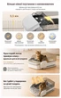 Смарт автоматичний лоток Petwant Auto Self-Cleaning Cat Litter Box BP-01, котячий туалет, відкритий - зображення 8