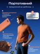 Магнітний повербанк 10000 mah 20W Qinetiq P10 aluminium powerbank magsafe 3 в 1 для епл apple айфона iphone 12 13 14 15 16 17 і apple watch бездротовий портативний магсейф магнітна бездротова зарядка універсальна павербанк максейв Cosmic orange - зображення 13