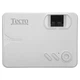 Проектор Tecro PJ-1015 среднефокусный 800x480 1500lm 2W - изображение 4