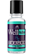 Интим-смазка вагинальная Fresh Heaven Well Lube 100ml (Travel версия) - изображение 1