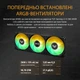 Система водяного охлаждения ASUS TUF Gaming LC III 360 ARGB LCD (90RC01A1-B0EAY0) - изображение 7