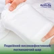 Подгузники для взрослых ActiLife Med Basic L 30 шт (4820174981662) - изображение 4