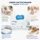 Пеленки гигиенические впитывающие Actilife Med Basic 60 х 90 см 30 шт (4820174981488) - изображение 7
