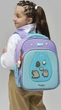 Рюкзак каркасний YES S-78M Pusheen Summer (550227) (5056574499974) - изображение 16
