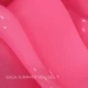 Гель для наращивания SAGA professional Builder veil Summer №07 холодный розовый 15 мл - изображение 2