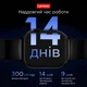 Смарт-годинник Lenovo Watch Fit Grey - зображення 6