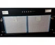 Вытяжка Falmec Built-In Max evo 50 Black (cbin50.e10#zzzn460f) - изображение 6
