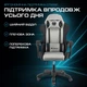 Кресло игровое Holmer GCH-01 Size L Fabric Gray/Black Nylon - изображение 5