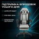 Кресло игровое Holmer GCH-03 Size L Fabric Gray/Black Nylon+Footrest - изображение 5