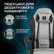 Кресло игровое Holmer GCH-05 Size L Fabric Gray/Black Metall+Footrest - изображение 3