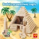 Zestaw klocków Trefl Brick Trick Travel Piramida 260 elementów (5900511615500) - obraz 6