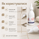 Затирка для плитки Tile Reform 100 мл Водостойкая зажим для швов плитки Бежевый Затирка для швов - изображение 7
