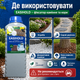 Клей для гранита EASIHOLD Клей для камня и металла 1 л Клей для наружных работ Клей для камней и песка - изображение 10