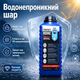 Гидрофобное покрытие Protect Home Crystal Водоотталкивающие покрытия 1 л Герметик для воды и влаги - изображение 12
