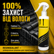 Герметик для внутренних и наружных работ RESINSEALANT Полимерная смола 250 мл Спрей Герметик для швов - изображение 6