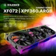 Вентилятор Xilence GAMING XPF360.ARGB PWM 3 шт Black (XF072) - изображение 7