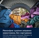 Сушильна машина Electrolux EW8D595MUC - зображення 8