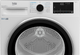 Сушильна машина Beko B5T68243 - изображение 8