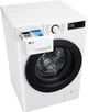 Пральна машина LG F4Y5ES6W - изображение 11