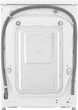 Пральна машина LG F4Y5ES6W - изображение 15