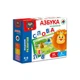 Развивающая игра Vladi-Toys "Азбука на магнитах" (рус) VT5411-01 - изображение 1