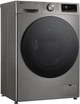 Пральна машина LG F2Y7FS5P - изображение 4