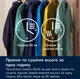 Прально-сушильна машина Electrolux EW7W4602QU - изображение 7