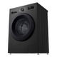 Пральна машина LG F2Y2WS6JE - изображение 9
