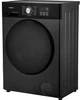 Пральна машина ARDESTO Black Mars WMW-6105DGBI - зображення 2