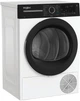 Сушильна машина Whirlpool WPS7WBSUA - изображение 3