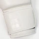 Боксерские перчатки Adidas Speed 50 (ADISBG50) White/Gold 8 унций - изображение 6