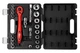 Набір інструменту Intertool 1/2" 21 од. ET-6021 (ET-6021) - зображення 2