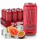 Упаковка безалкогольного енергетичного напою Monster Energy Pipeline Punch 500 ml х 12 енергетик - изображение 1