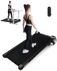 Беговая дорожка AKLUER H1 Auto Incline Walking Pad Treadmill (AKL-H1-AUTO) - изображение 8