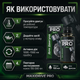 Добавка до масла для відновлення двигуна Maxi Drive PRO Присадки для двигуна 100 мл Присадка для бензина - зображення 7