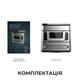 Мультипіч Cecotec Cecofry FoodCourt 18000 4Pizza+ (A90_EU01_120299) - зображення 8