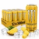 Упаковка безалкогольного енергетичного напою Monster Energy Ultra Gold 500 мл х 12 банок енергетик - зображення 1