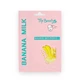 Тканевая маска для лица Банан-Молоко Top Beauty Banana Milk Facial Mask Sheet 25 мл - изображение 1