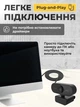 Вебкамера AND USB05 Full HD 1080P, для ПК з мікрофоном та шумопоглинанням, 1920×1080 30fps автофокус - зображення 7