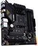 Материнская плата Asus Tuf Gaming B550M-Plus WI-FI (102221356) - Уценка - изображение 2