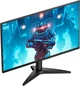 Монитор 23.8" AOC Q24B36X (Q24B36X) 2560x1440 (QHD 2K) IPS 144 Hz - изображение 4