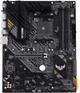 Материнская плата ASUS TUF GAMING B550-PLUS (102215792) - Уценка - изображение 2