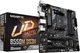 Материнская плата Gigabyte B550M DS3H (102215895) - Уценка - изображение 1