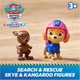Игровой набор Щенячий патруль Скай Paw Patrol: Спасательная и поисковая служба 6074804 - изображение 4