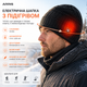 Электрическая шапка с подогревом ARRIS Black аккумуляторная 7.4 В — зимняя термошапка бини на флисе для спорта и охоты - изображение 1