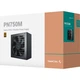 Блок живлення Deepcool 750W (PN750M) - зображення 10
