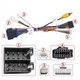 Адаптер штатного усилителя Lifan 620 720 2008-2013 CAN-BUS (923) - изображение 2