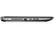 Ноутбук HP ProBook 470 G3 (P5R15ET) Silver / Intel Core i5-6200U / RAM 12 ГБ / SSD 128 ГБ / AMD Radeon R7 M340, 1 ГБ/ Windows 10 Pro (б/в) - изображение 7