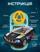 Детский симулятор вождения с рулём и подвижной трассой игровой гоночный автотренажёр со светом музыкой для детей от 3 лет - изображение 3