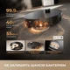Пилосос Dreame Bot X60 Ultra Complete White (RLX87DE-wh) - зображення 2